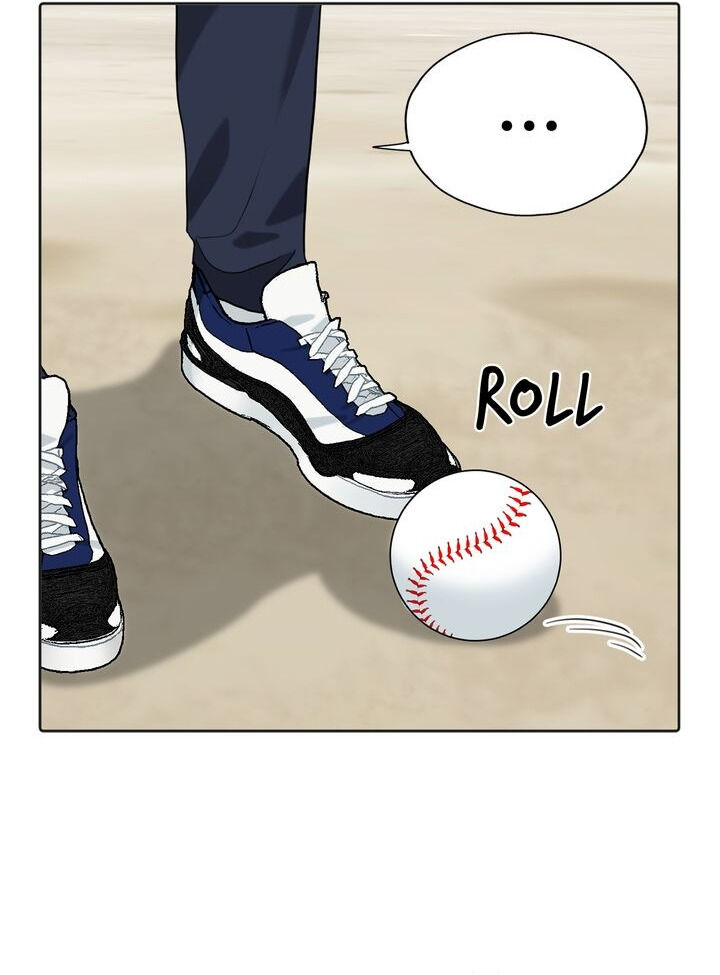 When You’re Targeted by the Bully Chapter 34 page 51
