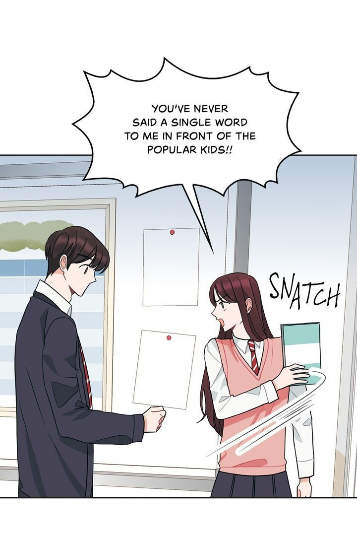 When You’re Targeted by the Bully Chapter 34 page 7