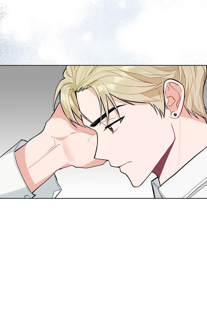 When You’re Targeted by the Bully Chapter 38 page 30