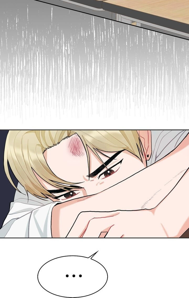 When You’re Targeted by the Bully Chapter 38 page 7