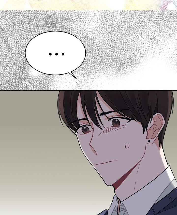When You’re Targeted by the Bully Chapter 39 page 5