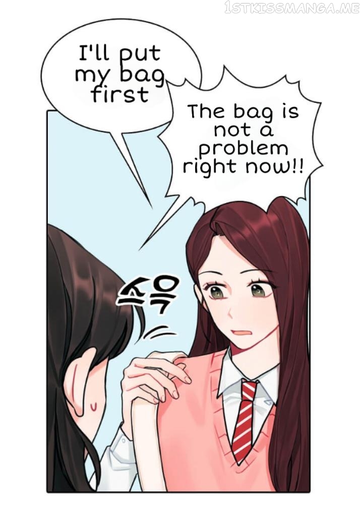 When You’re Targeted by the Bully Chapter 4.2 page 13