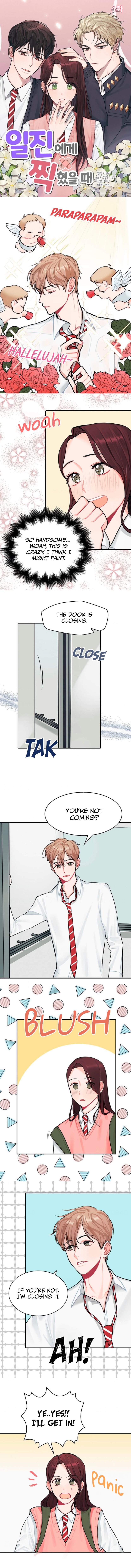 When You’re Targeted by the Bully Chapter 4 page 2