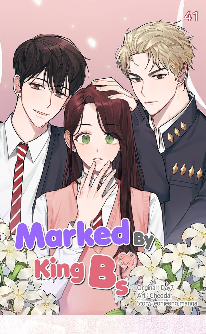 When You’re Targeted by the Bully Chapter 41 page 0