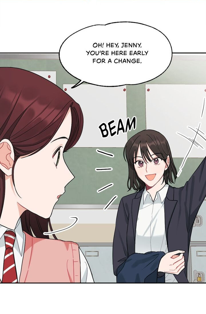 When You’re Targeted by the Bully Chapter 41 page 14