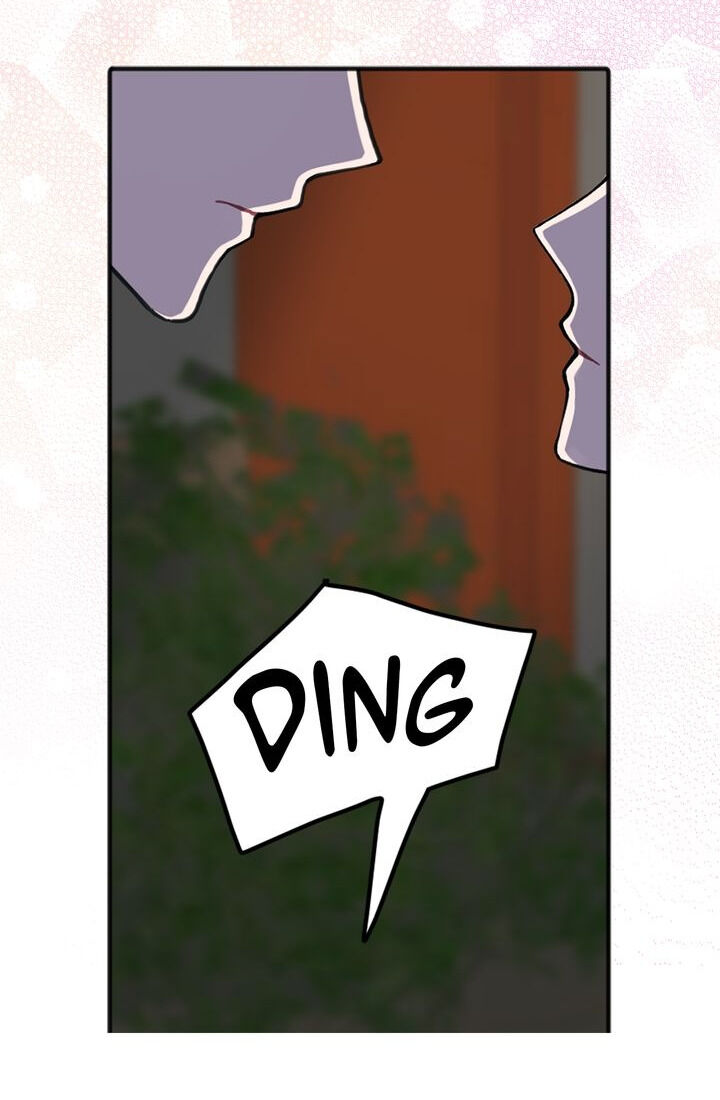 When You’re Targeted by the Bully Chapter 41 page 1