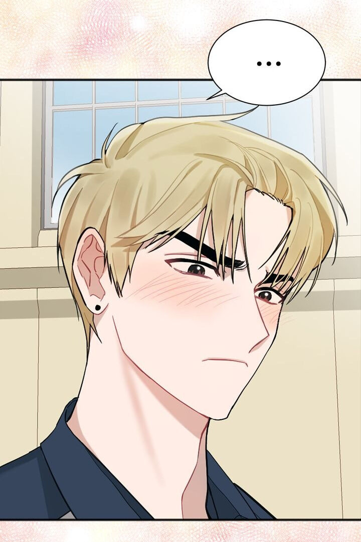 When You’re Targeted by the Bully Chapter 41 page 26