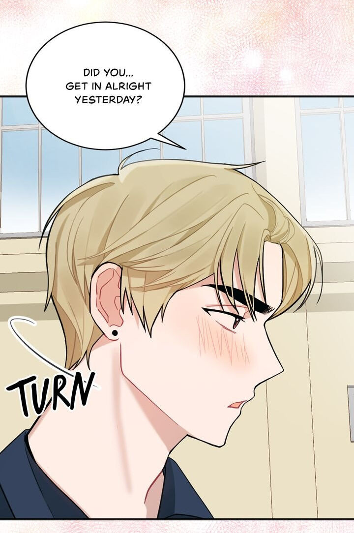 When You’re Targeted by the Bully Chapter 41 page 27