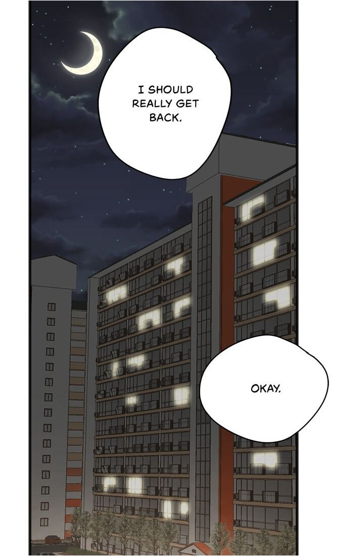 When You’re Targeted by the Bully Chapter 41 page 3