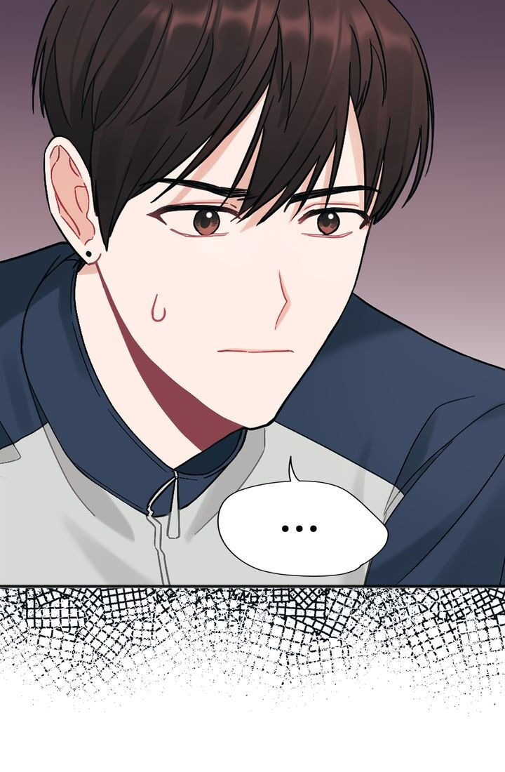 When You’re Targeted by the Bully Chapter 41 page 47