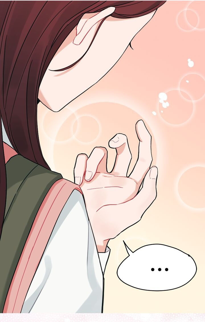 When You’re Targeted by the Bully Chapter 41 page 5