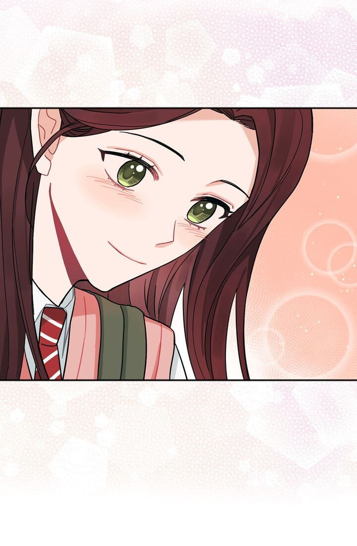 When You’re Targeted by the Bully Chapter 41 page 6