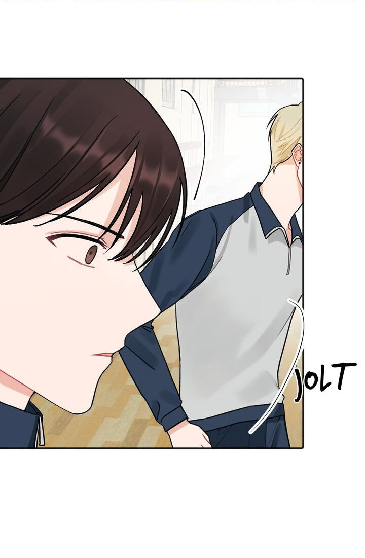 When You’re Targeted by the Bully Chapter 42 page 2