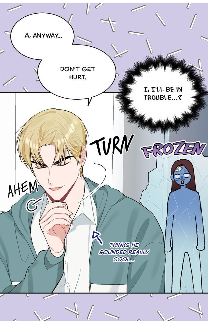 When You’re Targeted by the Bully Chapter 43 page 3