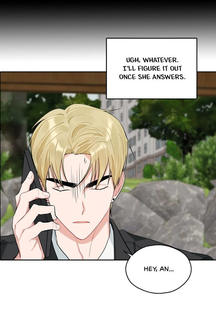 When You’re Targeted by the Bully Chapter 45 page 15