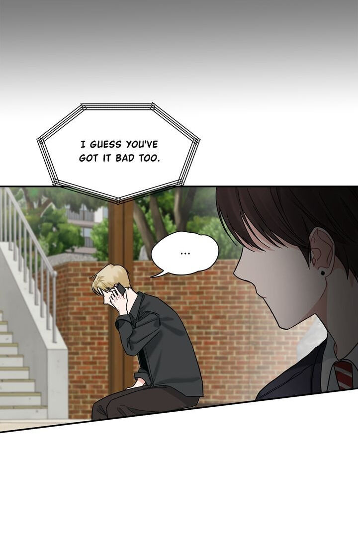 When You’re Targeted by the Bully Chapter 45 page 24