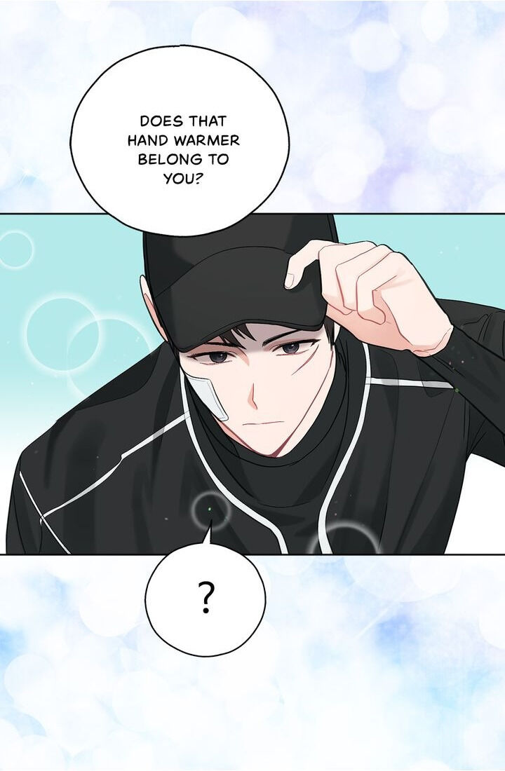When You’re Targeted by the Bully Chapter 45 page 3