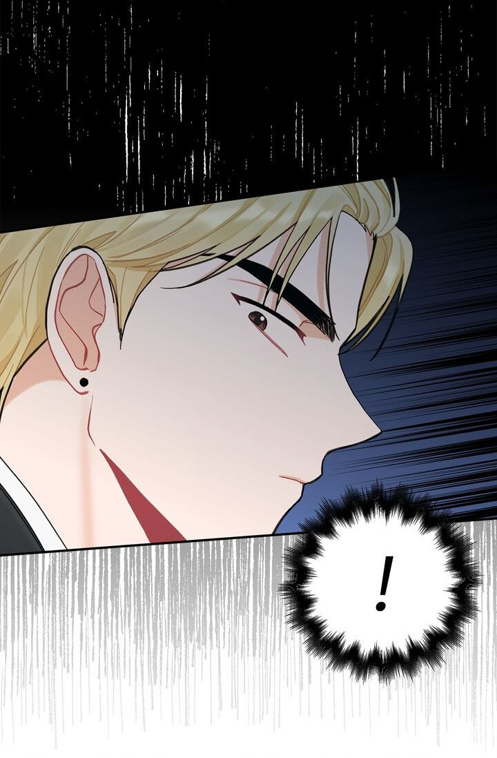 When You’re Targeted by the Bully Chapter 46 page 10