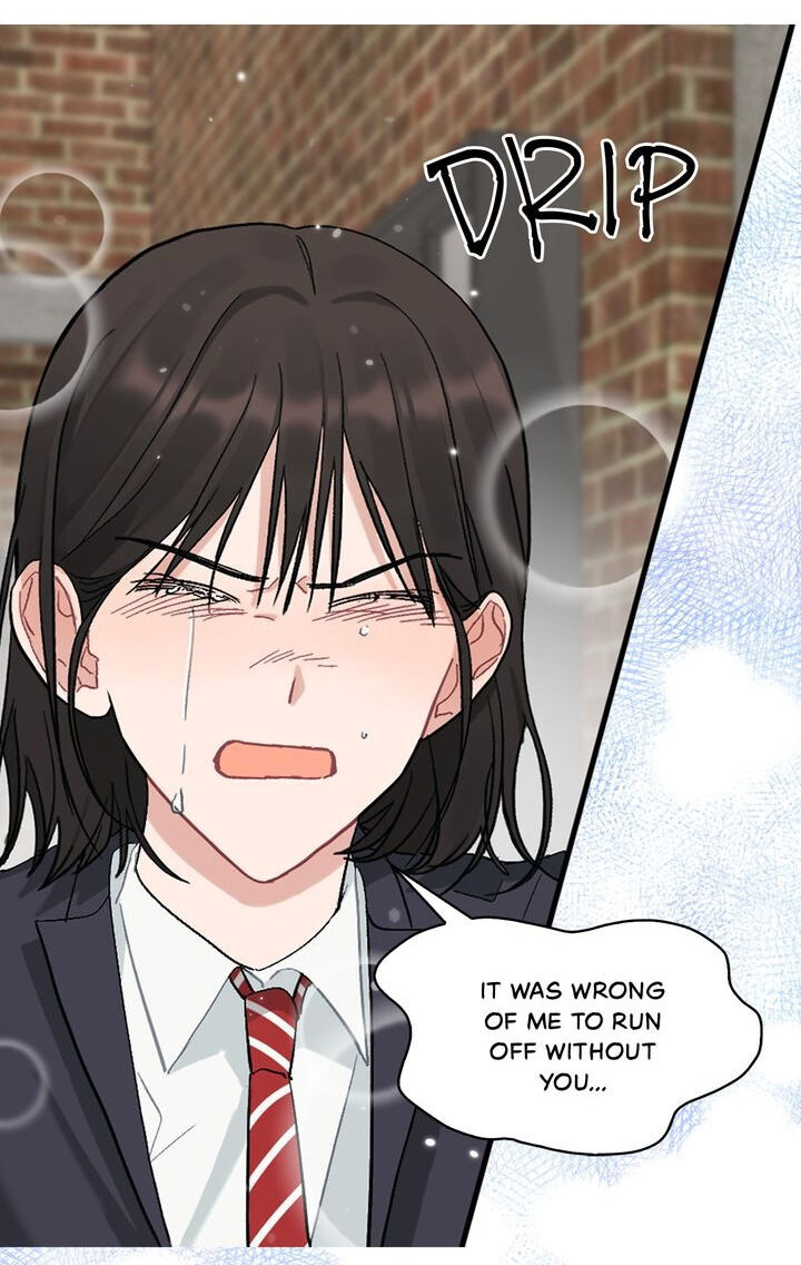 When You’re Targeted by the Bully Chapter 46 page 31