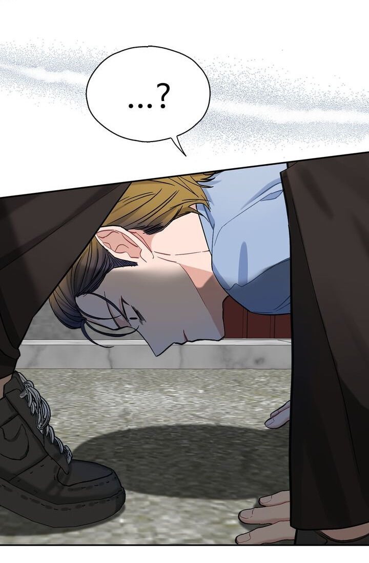 When You’re Targeted by the Bully Chapter 46 page 5