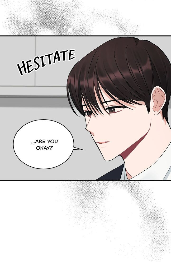 When You’re Targeted by the Bully Chapter 47 page 32
