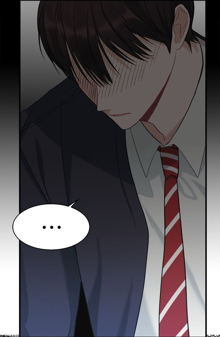 When You’re Targeted by the Bully Chapter 47 page 35