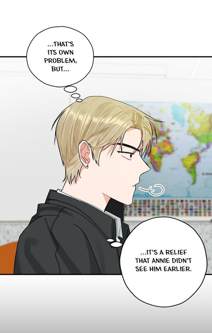 When You’re Targeted by the Bully Chapter 47 page 3