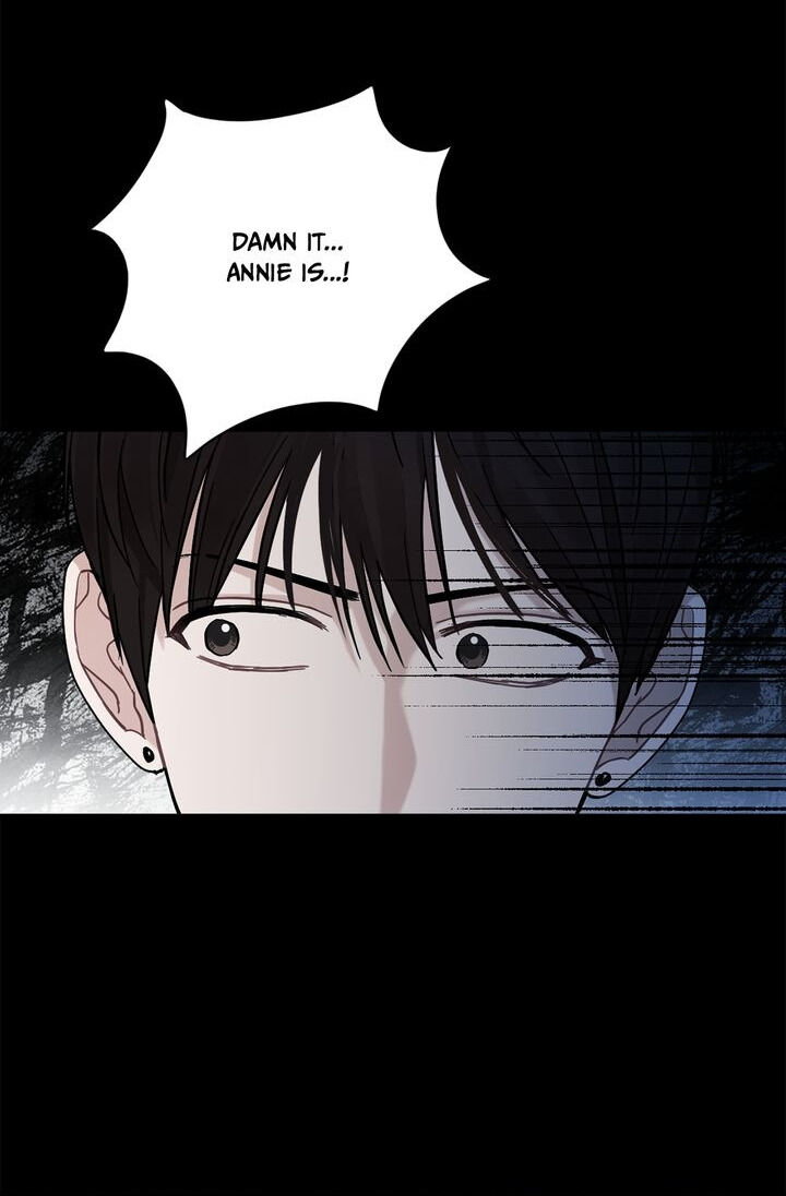 When You’re Targeted by the Bully Chapter 47 page 5