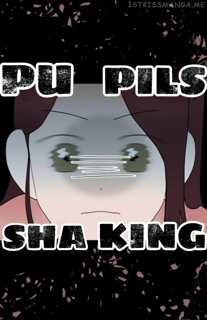 When You’re Targeted by the Bully Chapter 5.2 page 16