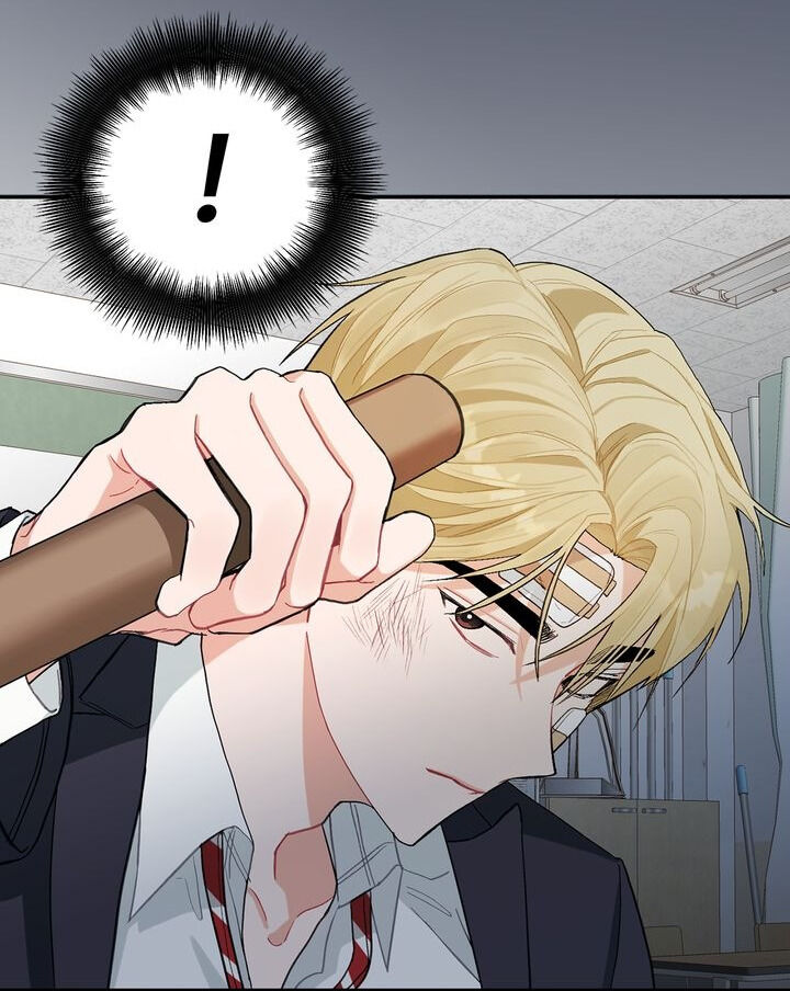When You’re Targeted by the Bully Chapter 50 page 49