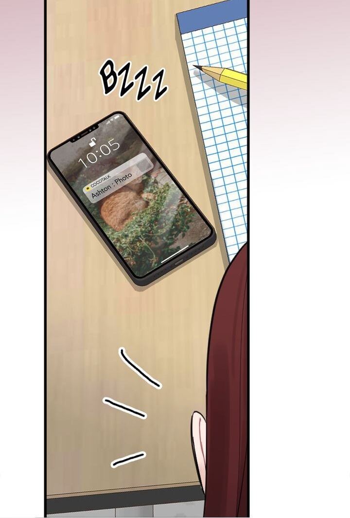 When You’re Targeted by the Bully Chapter 50 page 6