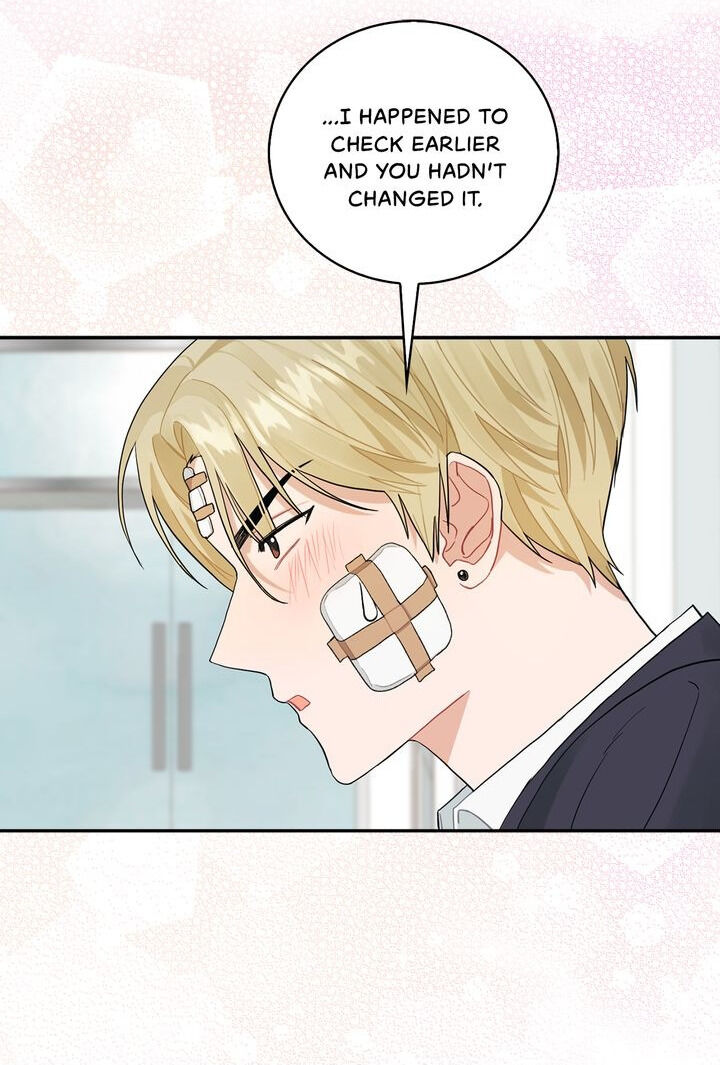 When You’re Targeted by the Bully Chapter 51 page 13