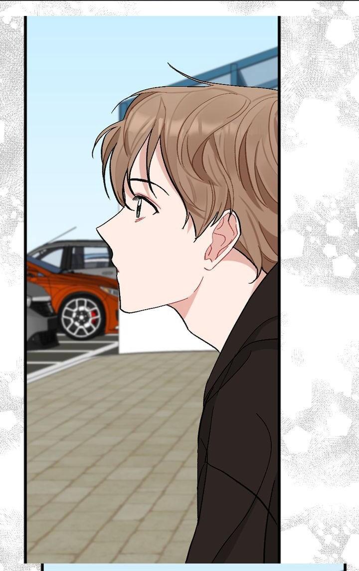 When You’re Targeted by the Bully Chapter 52 page 5