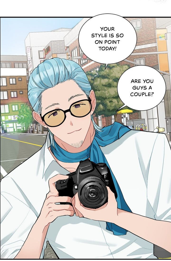When You’re Targeted by the Bully Chapter 54 page 11