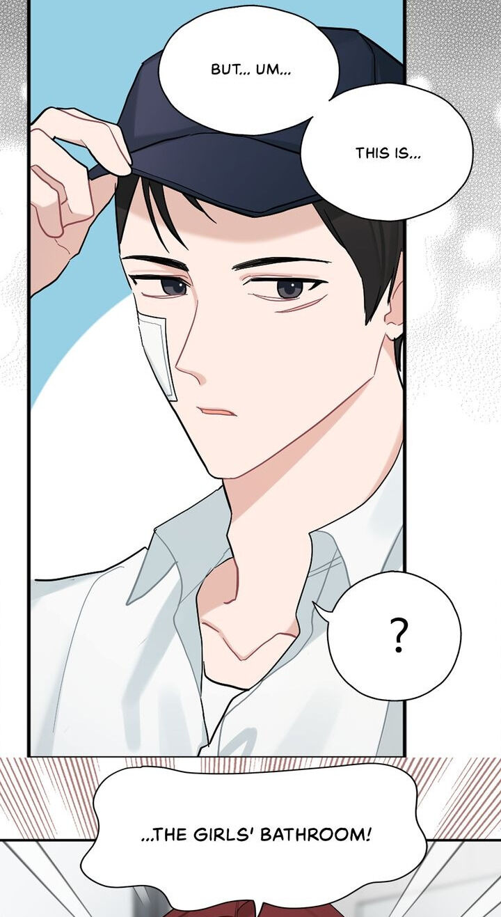 When You’re Targeted by the Bully Chapter 56 page 7