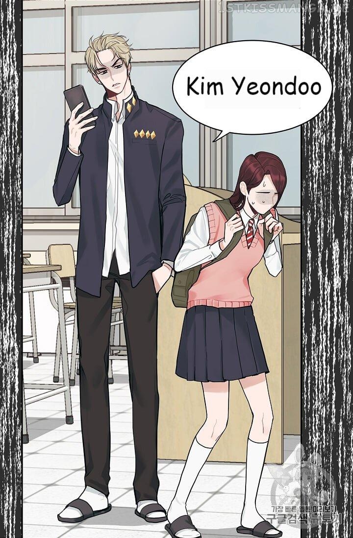 When You’re Targeted by the Bully Chapter 6.1 page 12