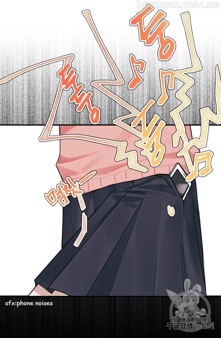 When You’re Targeted by the Bully Chapter 6.1 page 3