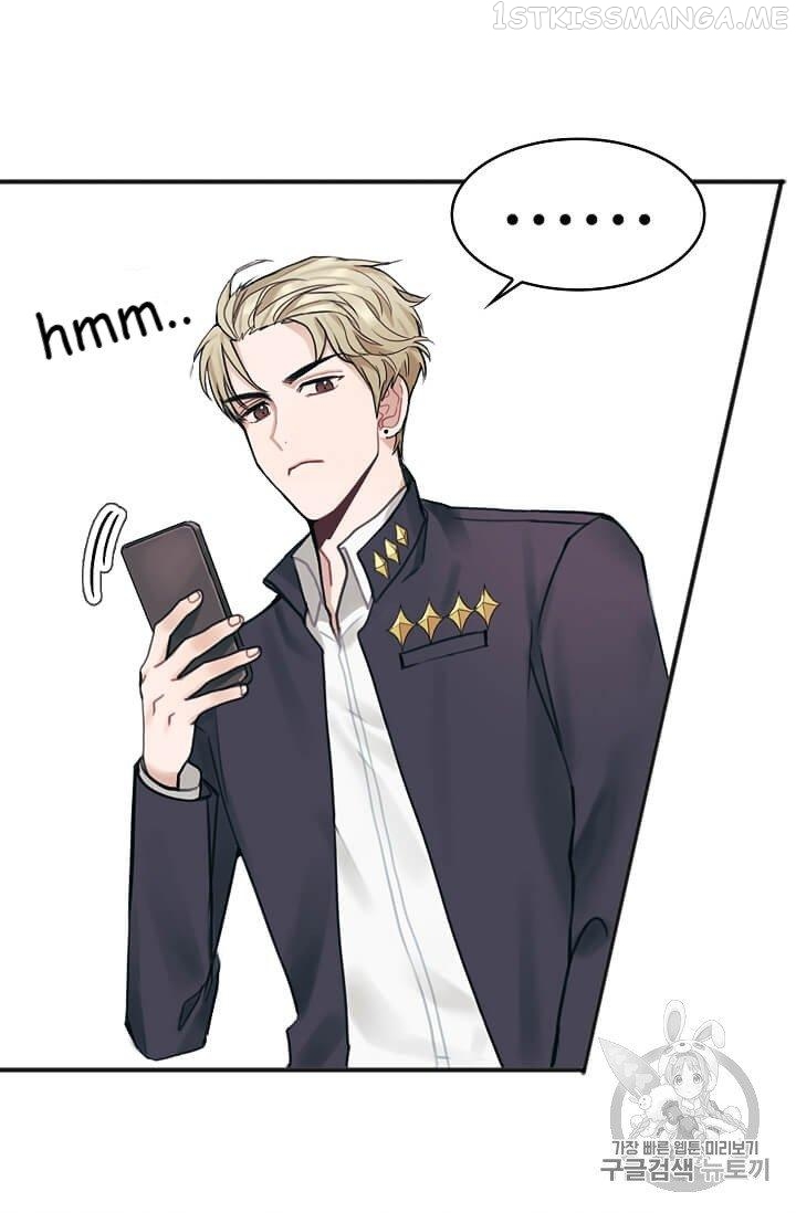 When You’re Targeted by the Bully Chapter 6.1 page 6