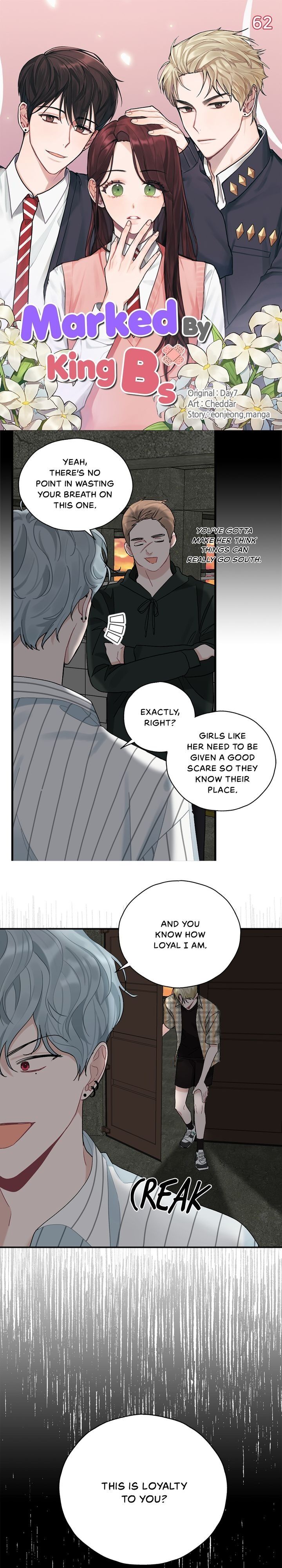 When You’re Targeted by the Bully Chapter 62 page 0
