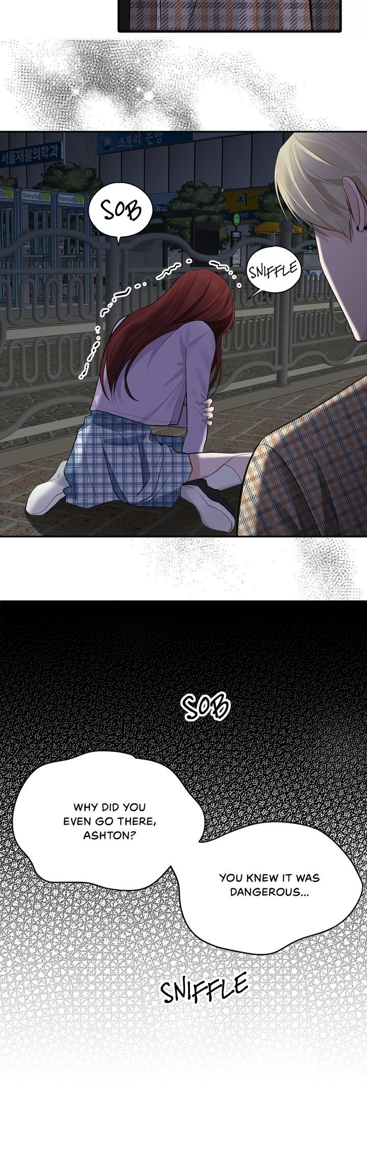 When You’re Targeted by the Bully Chapter 64 page 11