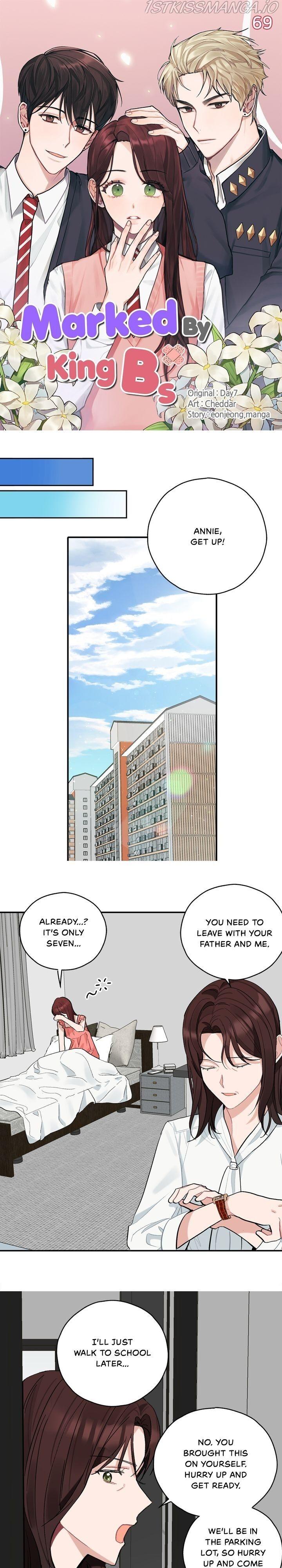 When You’re Targeted by the Bully Chapter 69 page 0
