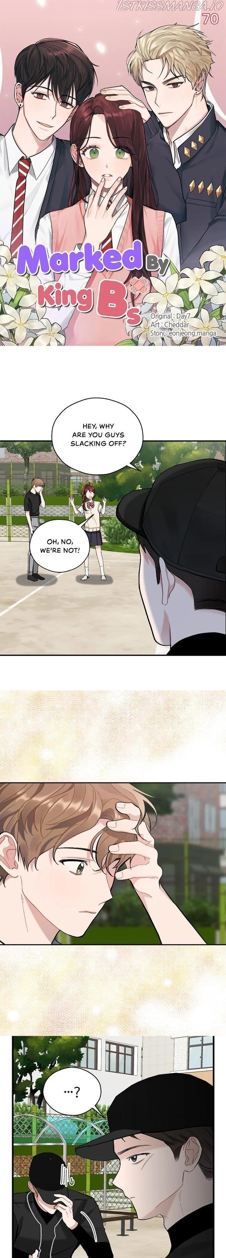 When You’re Targeted by the Bully Chapter 70 page 0