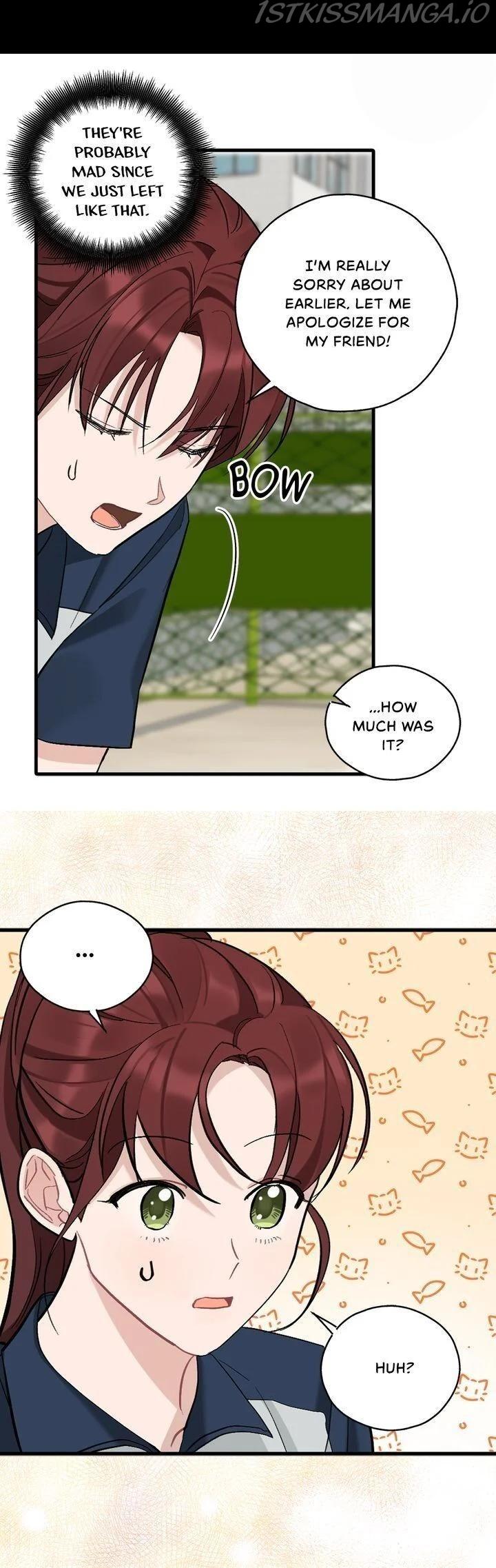 When You’re Targeted by the Bully Chapter 70 page 15