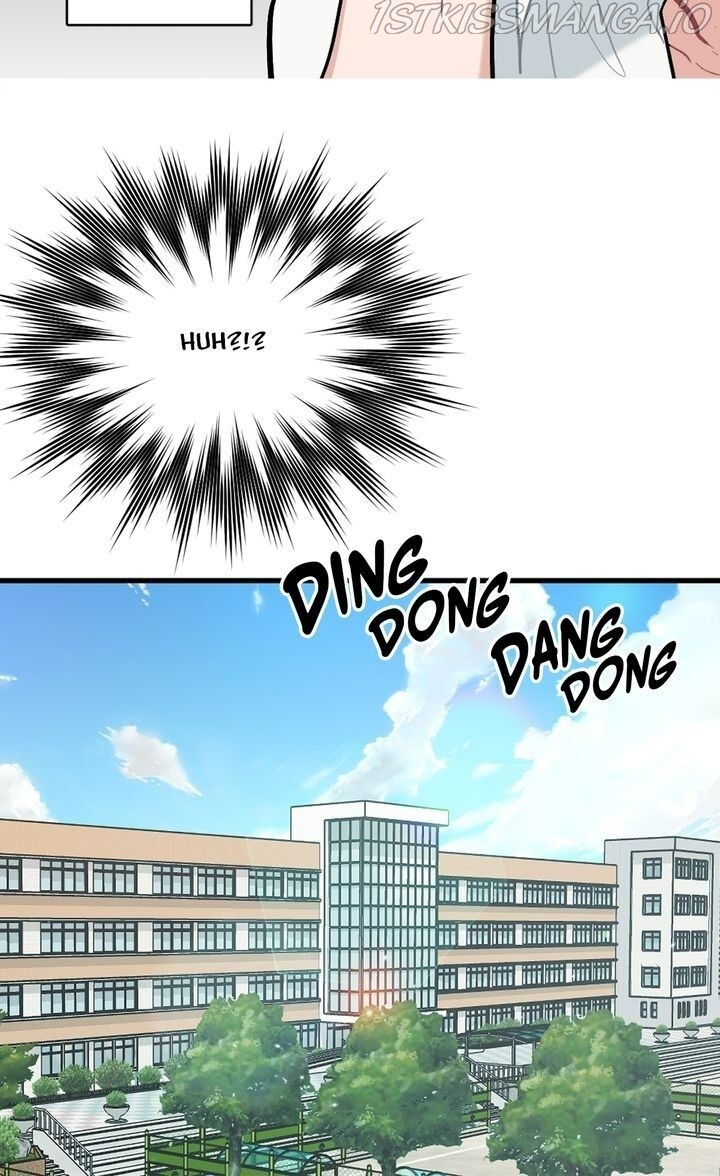 When You’re Targeted by the Bully Chapter 74 page 16