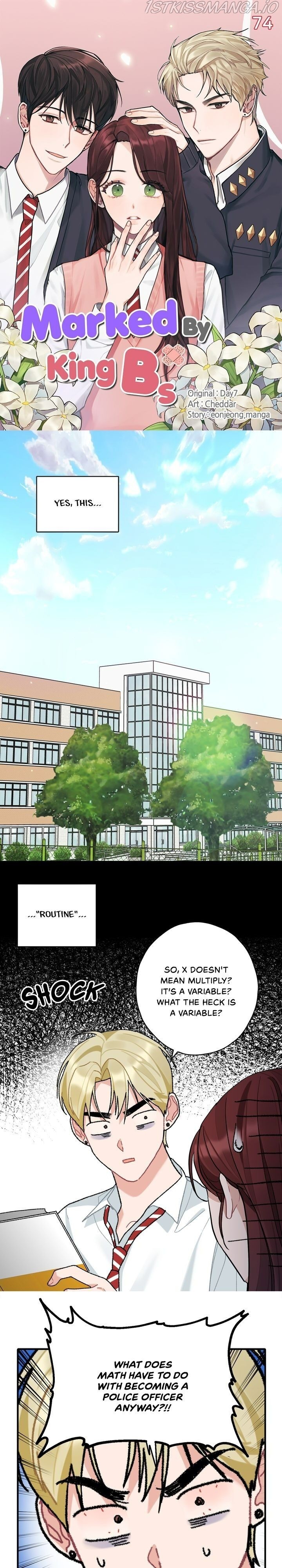 When You’re Targeted by the Bully Chapter 74 page 1