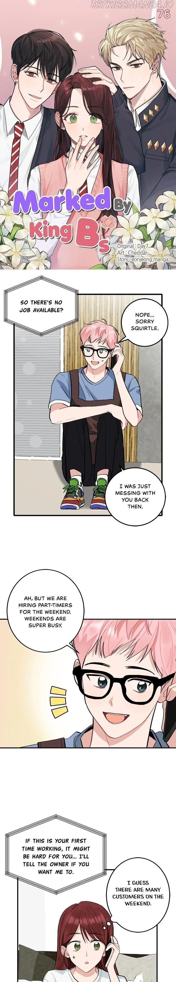 When You’re Targeted by the Bully Chapter 76 page 0