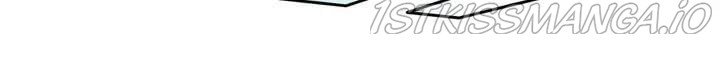 When You’re Targeted by the Bully Chapter 76 page 15
