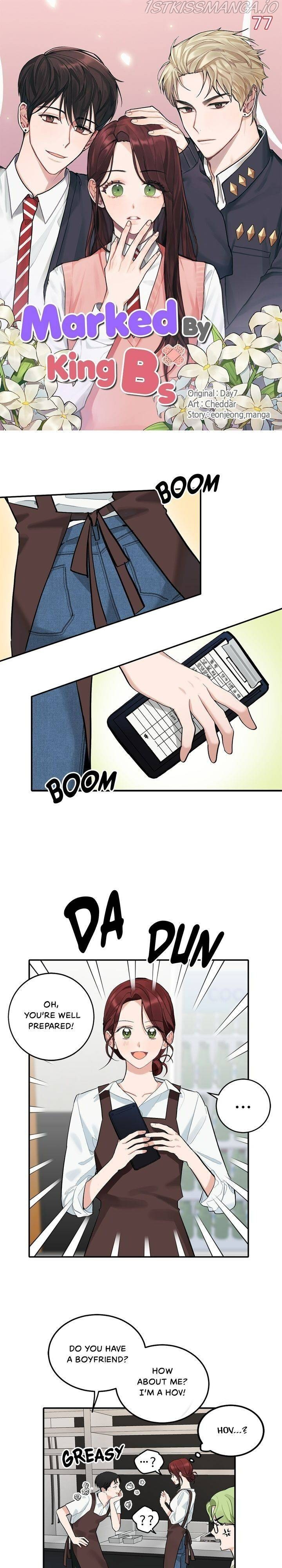 When You’re Targeted by the Bully Chapter 77 page 0