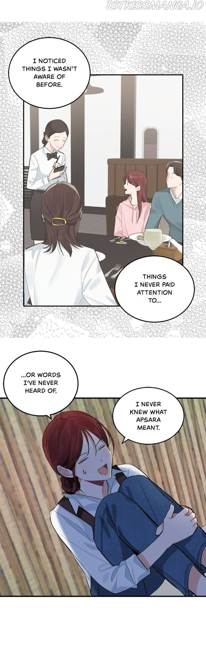 When You’re Targeted by the Bully Chapter 77 page 15