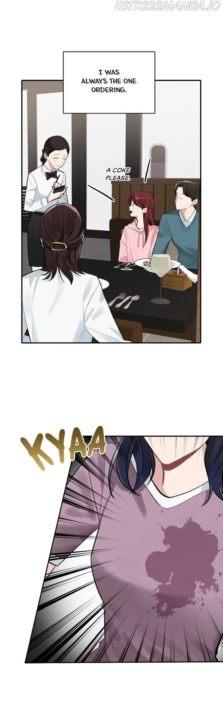 When You’re Targeted by the Bully Chapter 77 page 7